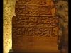 12a