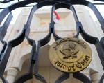 IMG_4210 IMG_4210