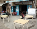 IMG_5142