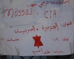 IMG_8930 IMG_8930